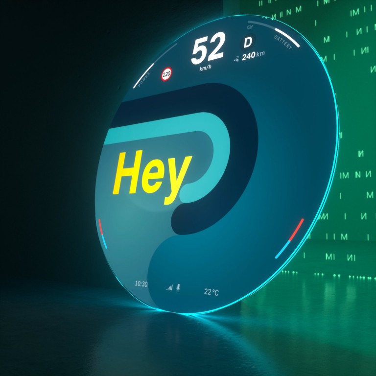 MINI Electric – digital upplevelse – spike