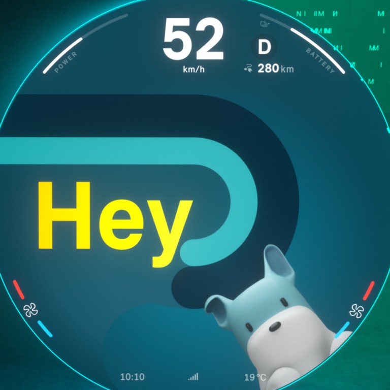 MINI Countryman Electric – digital upplevelse – läge 01