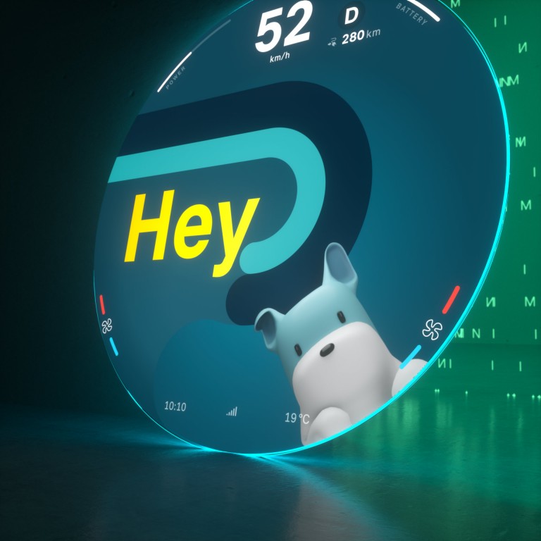 MINI Cooper 3-dörrar - digital upplevelse - spike