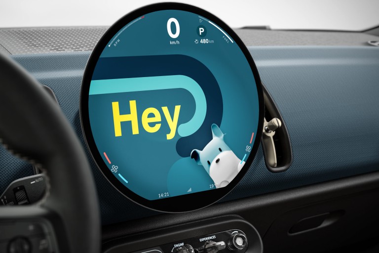 MINI Countryman – mosaik – digital upplevelse