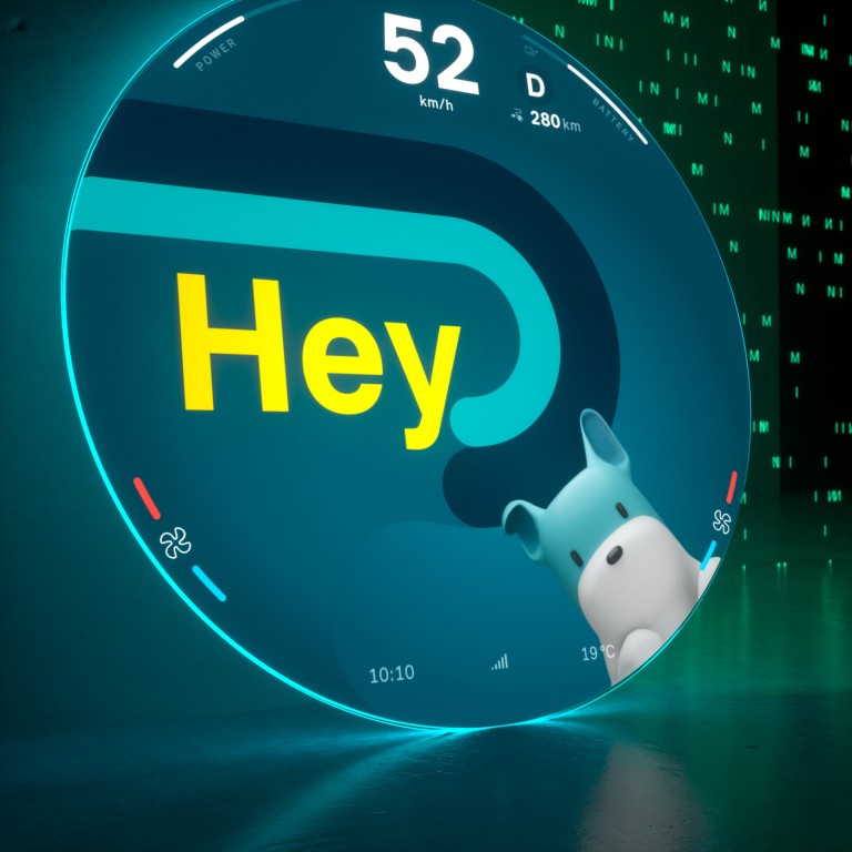 MINI Countryman – digital upplevelse – spike